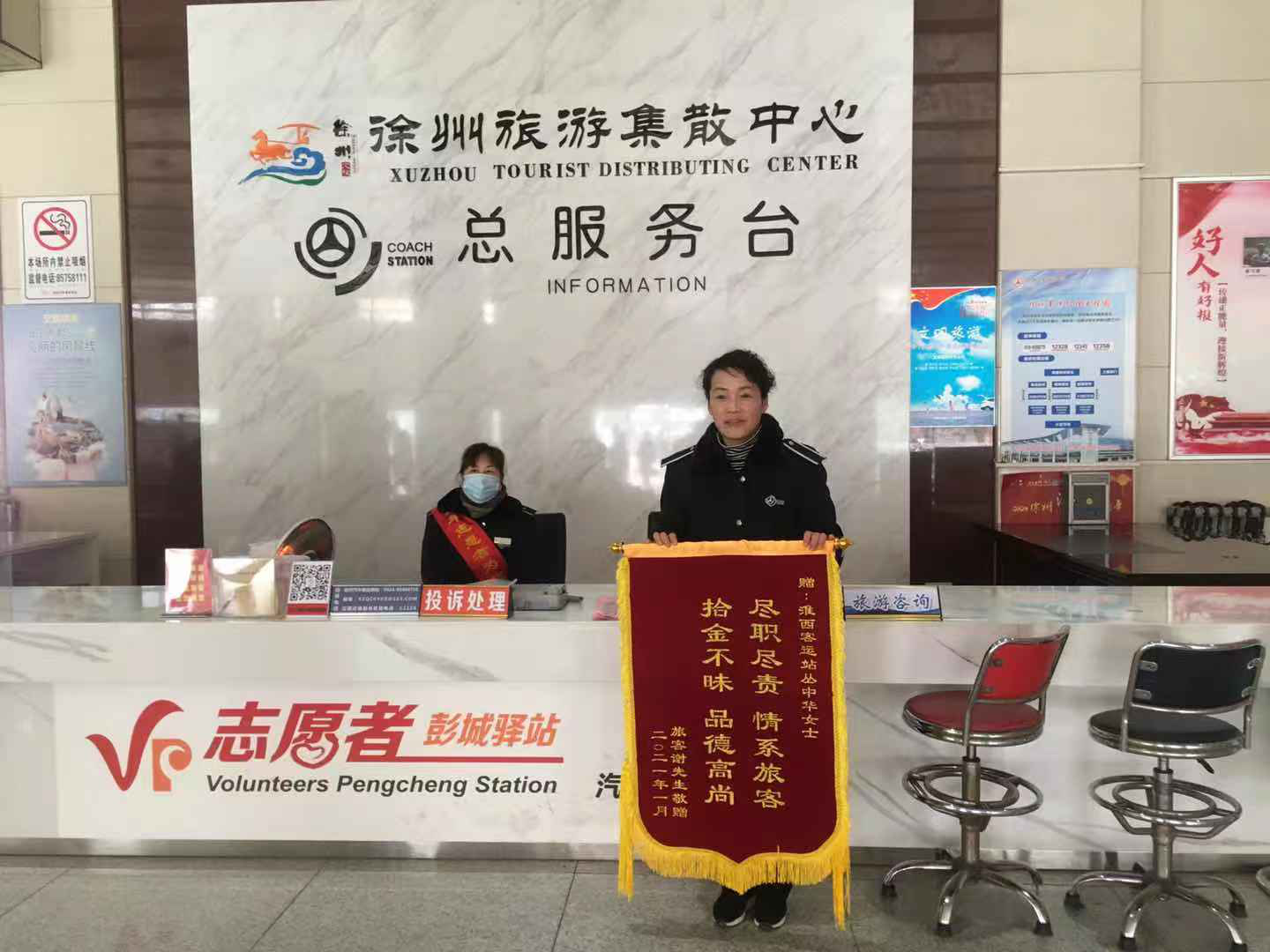 兴发娱乐·(中国)官方网站