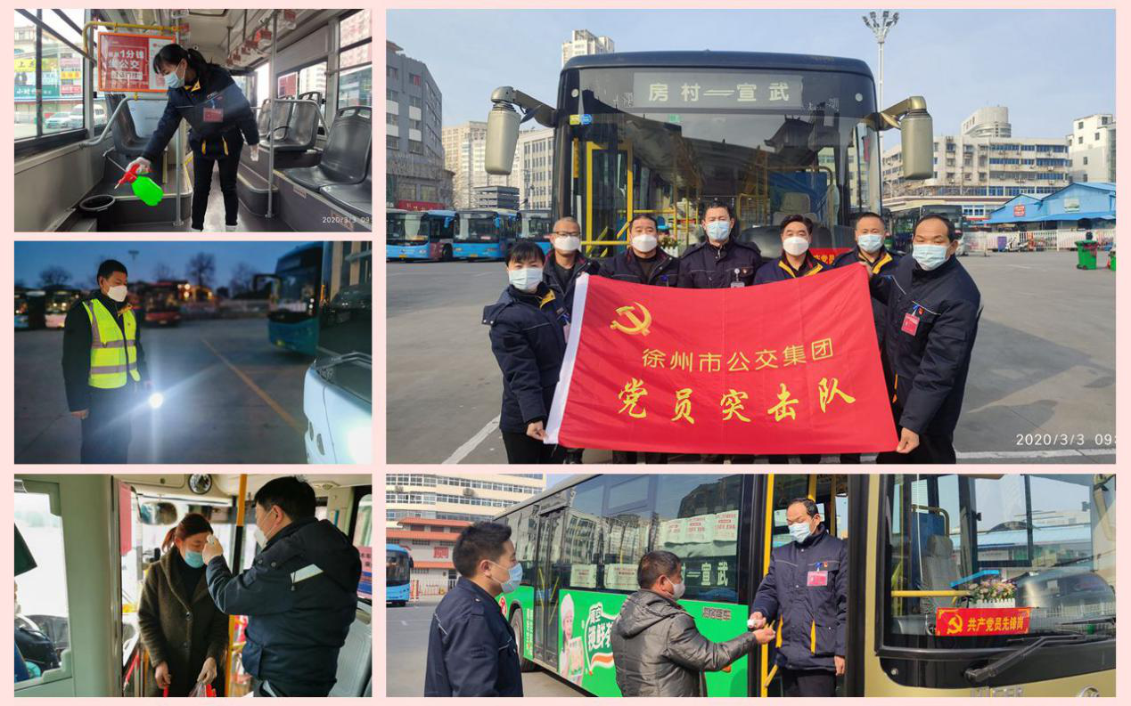 兴发娱乐·(中国)官方网站
