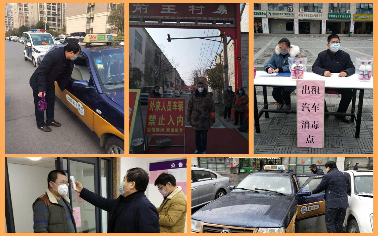 兴发娱乐·(中国)官方网站