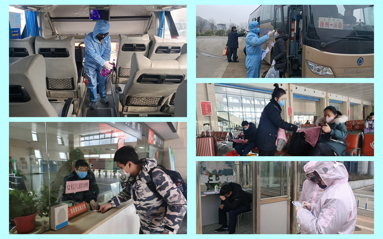 兴发娱乐·(中国)官方网站