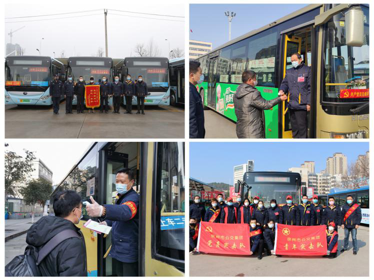 兴发娱乐·(中国)官方网站