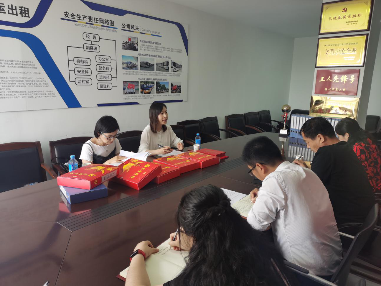 兴发娱乐·(中国)官方网站