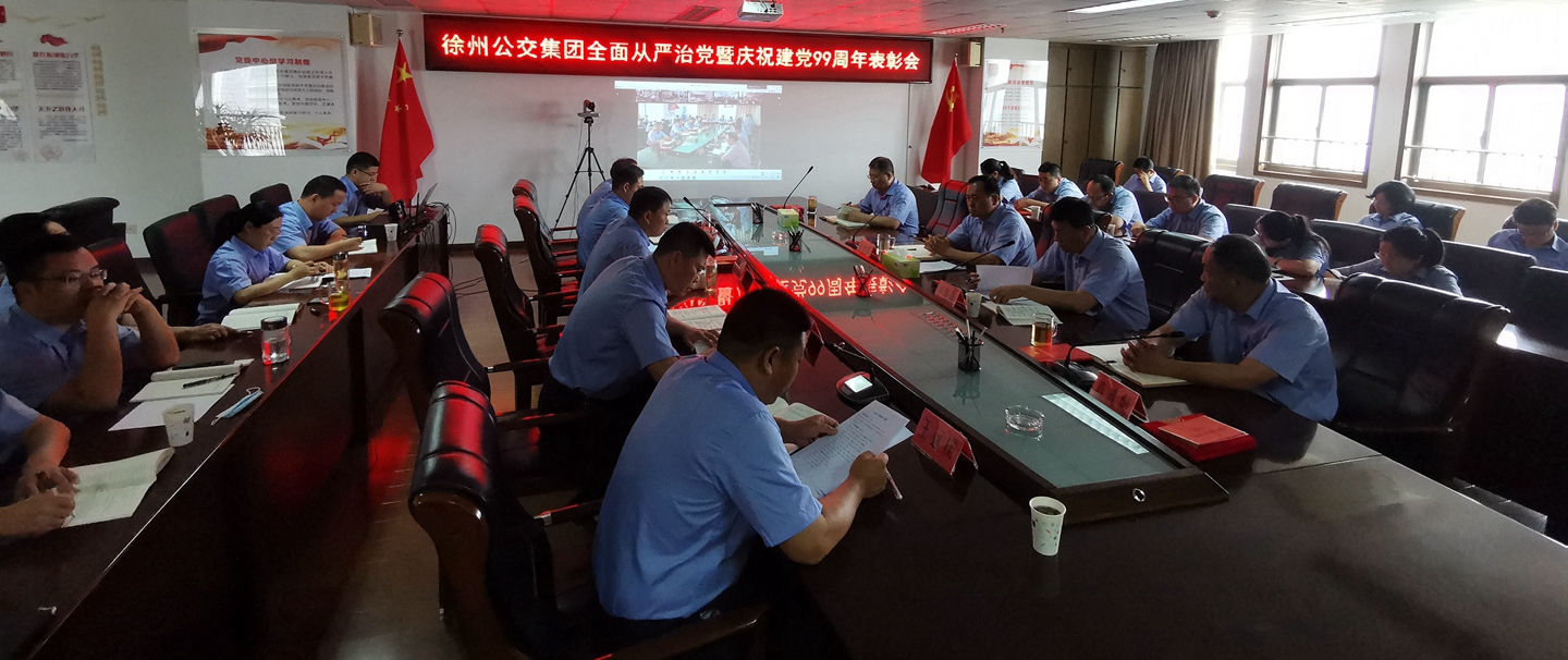 兴发娱乐·(中国)官方网站