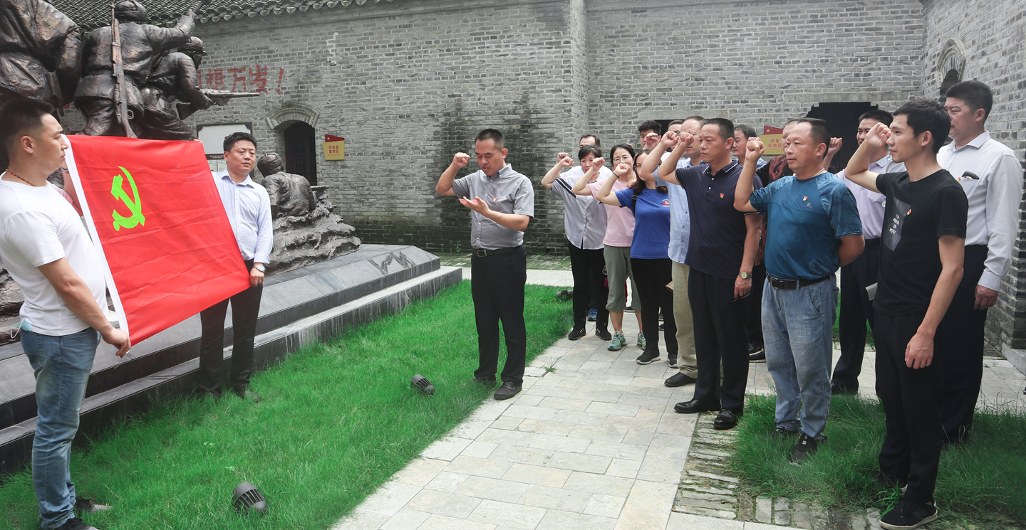 兴发娱乐·(中国)官方网站