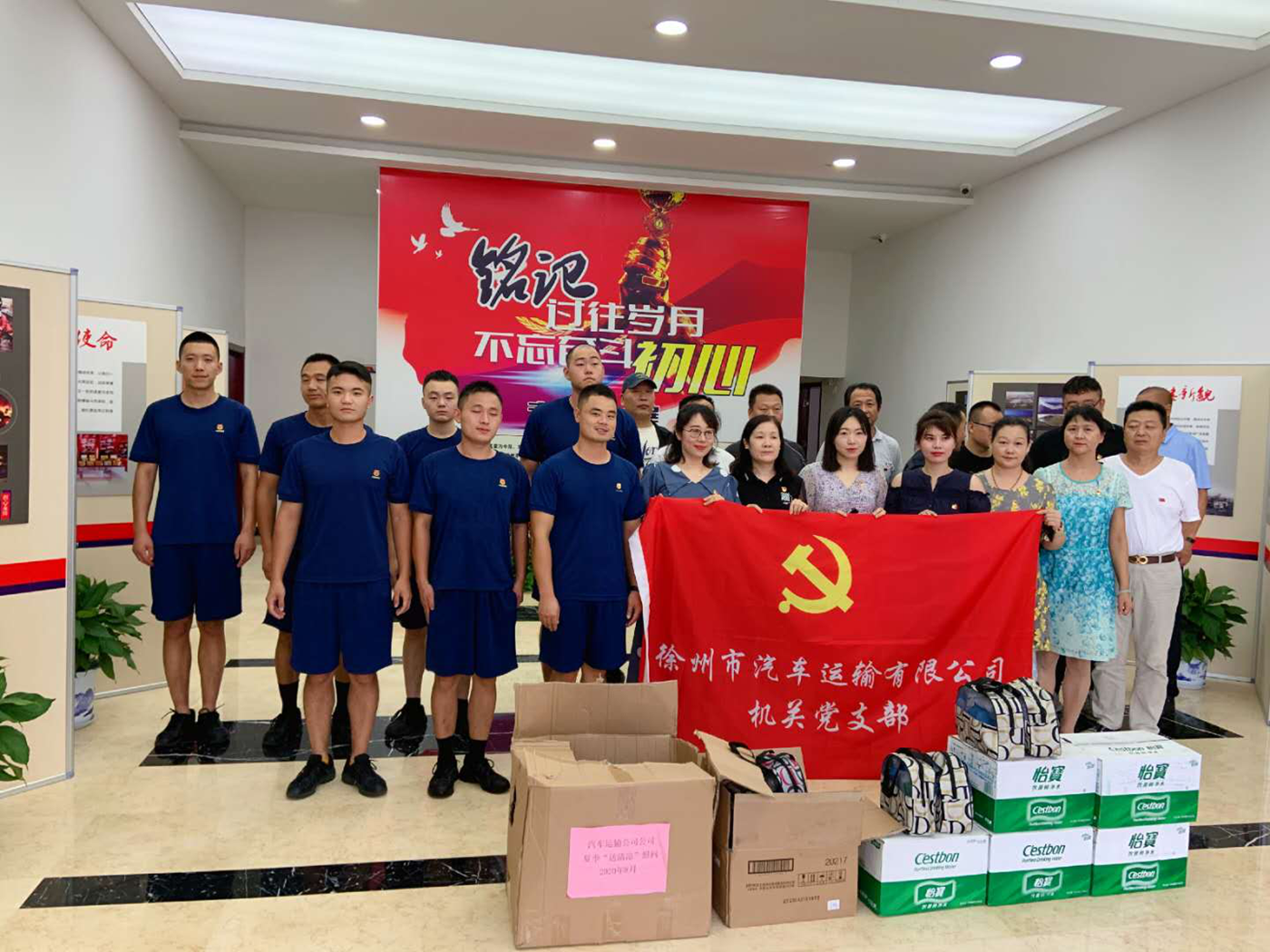 兴发娱乐·(中国)官方网站