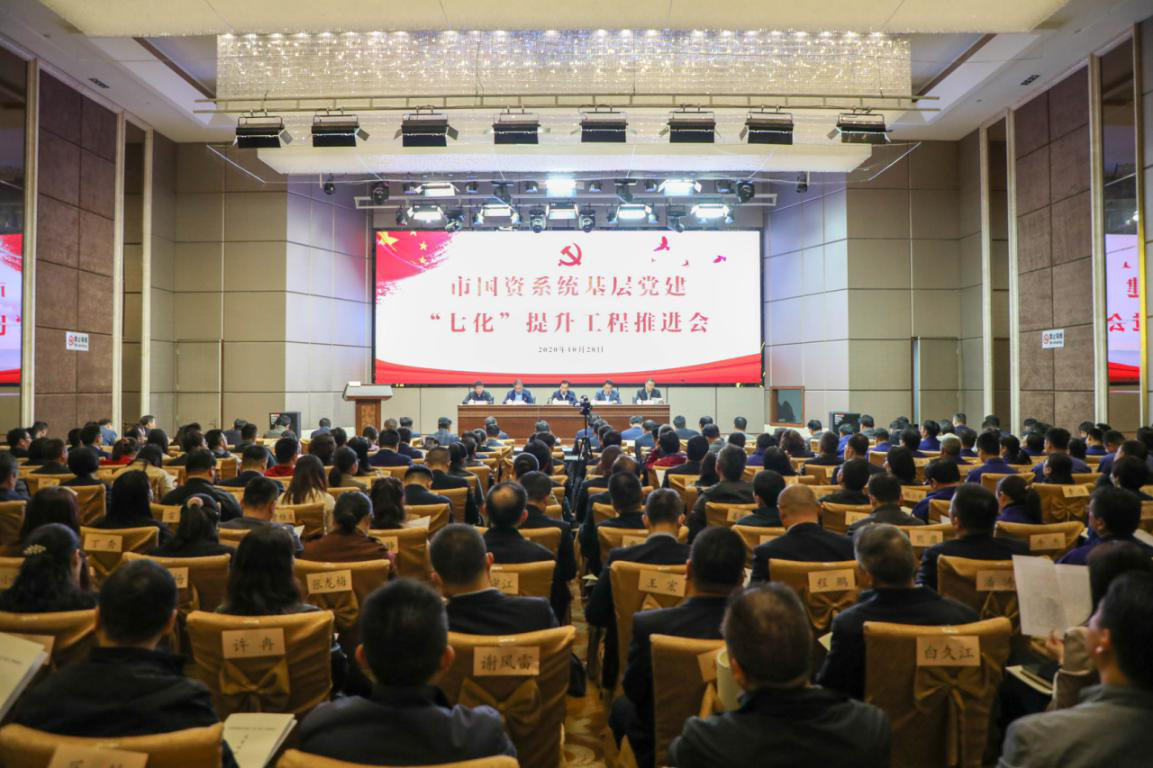 兴发娱乐·(中国)官方网站