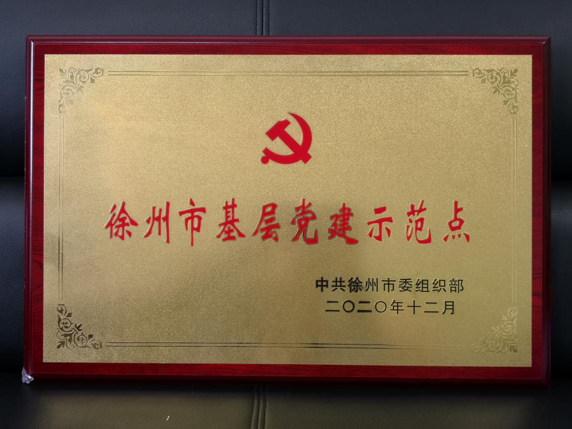 兴发娱乐·(中国)官方网站