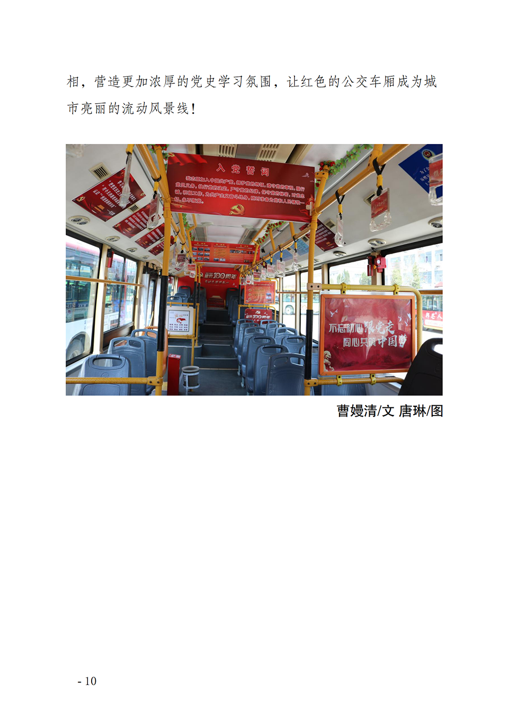 兴发娱乐·(中国)官方网站