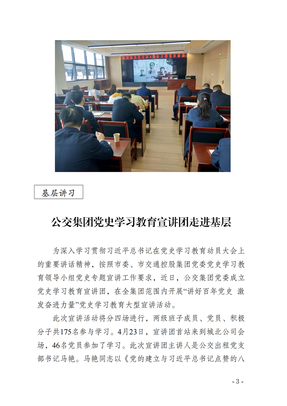 兴发娱乐·(中国)官方网站
