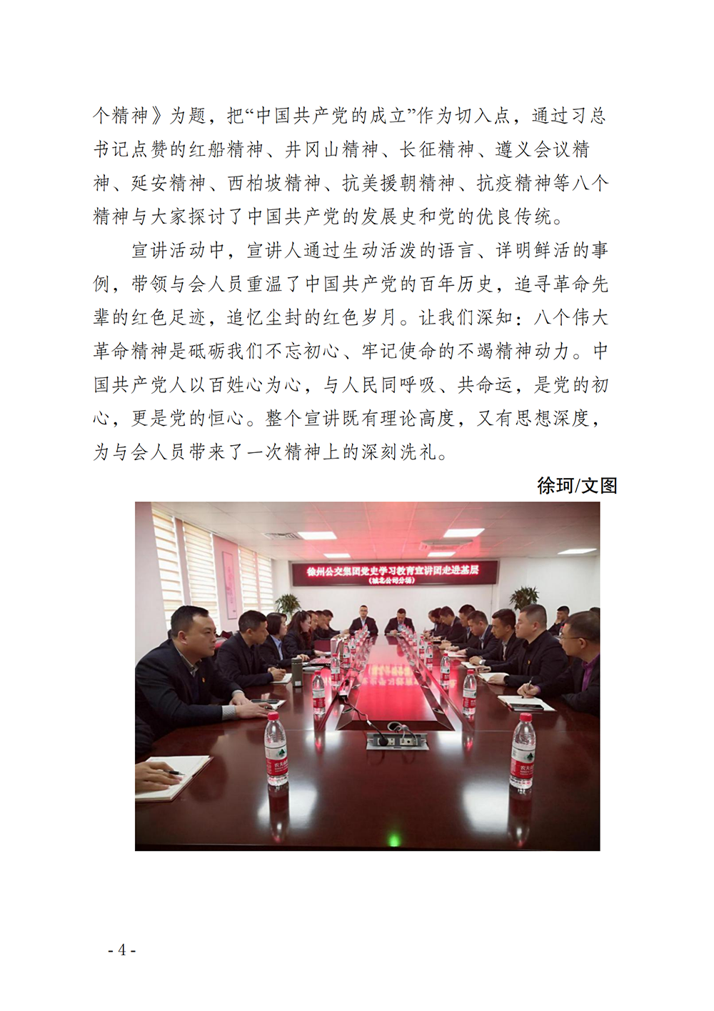 兴发娱乐·(中国)官方网站