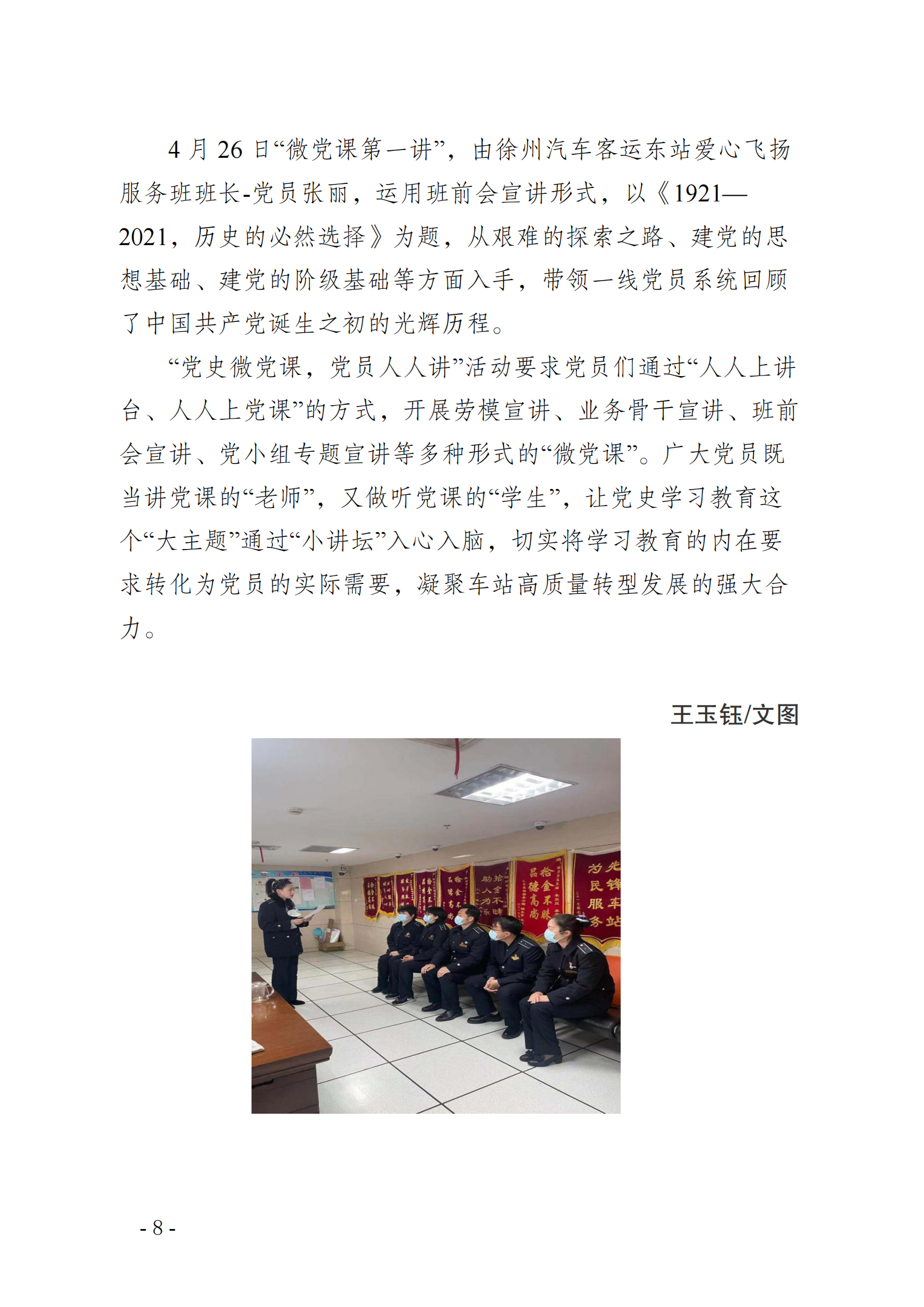兴发娱乐·(中国)官方网站