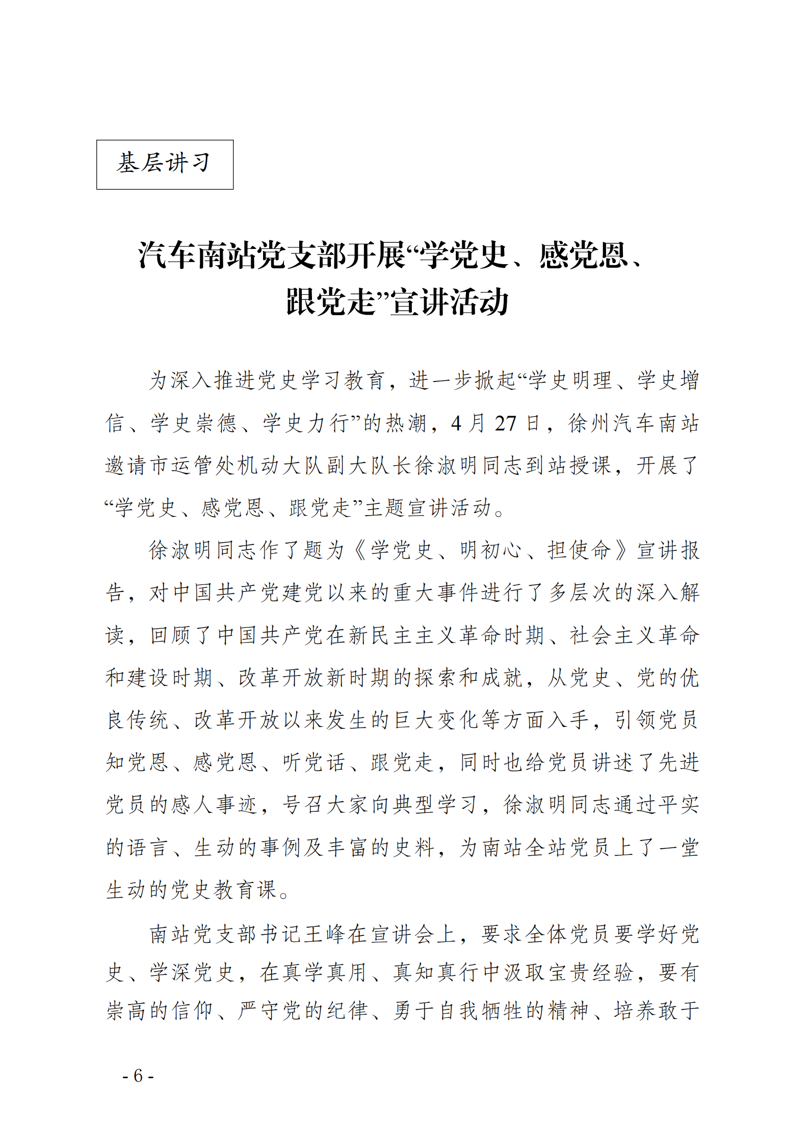 兴发娱乐·(中国)官方网站