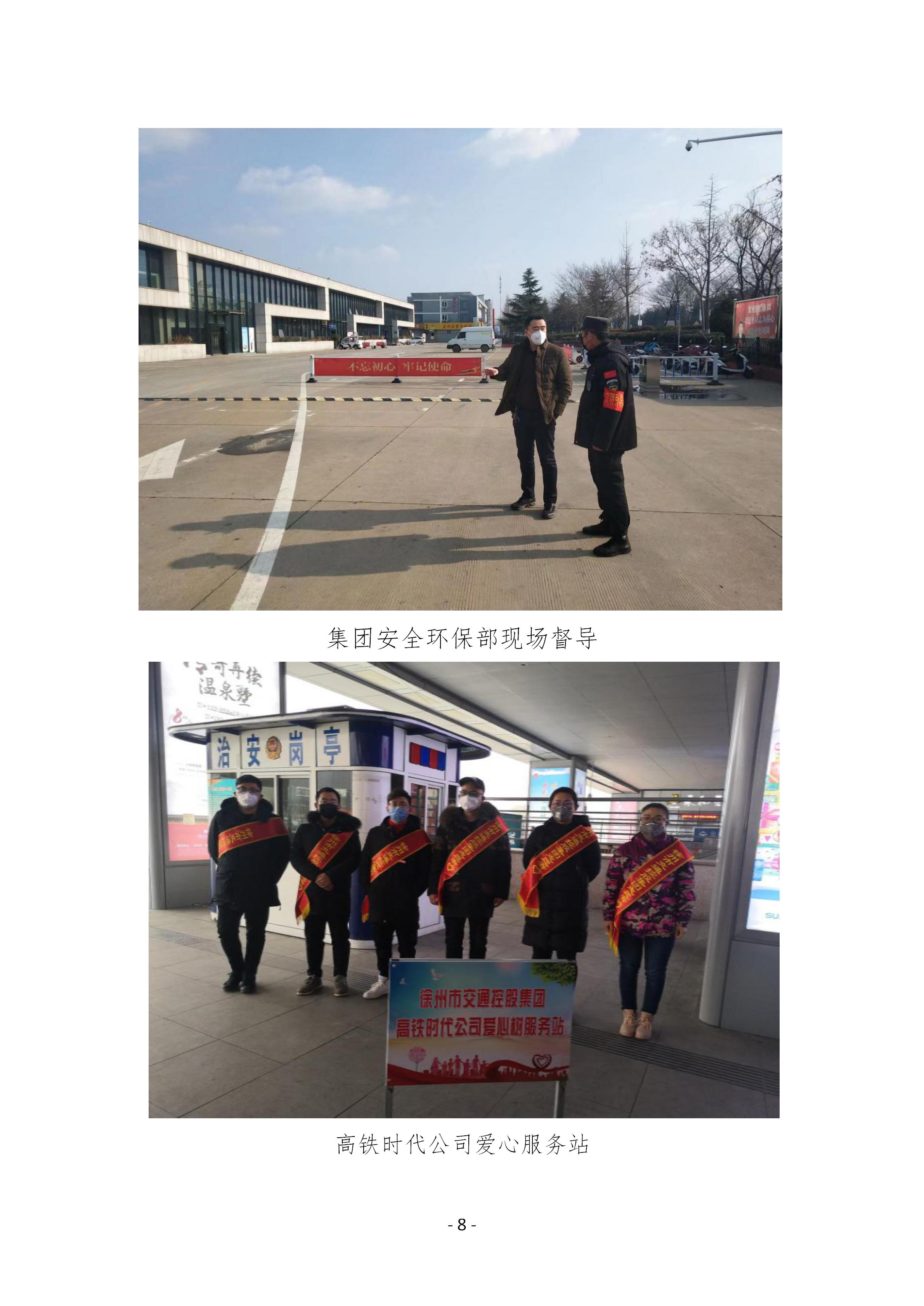 兴发娱乐·(中国)官方网站