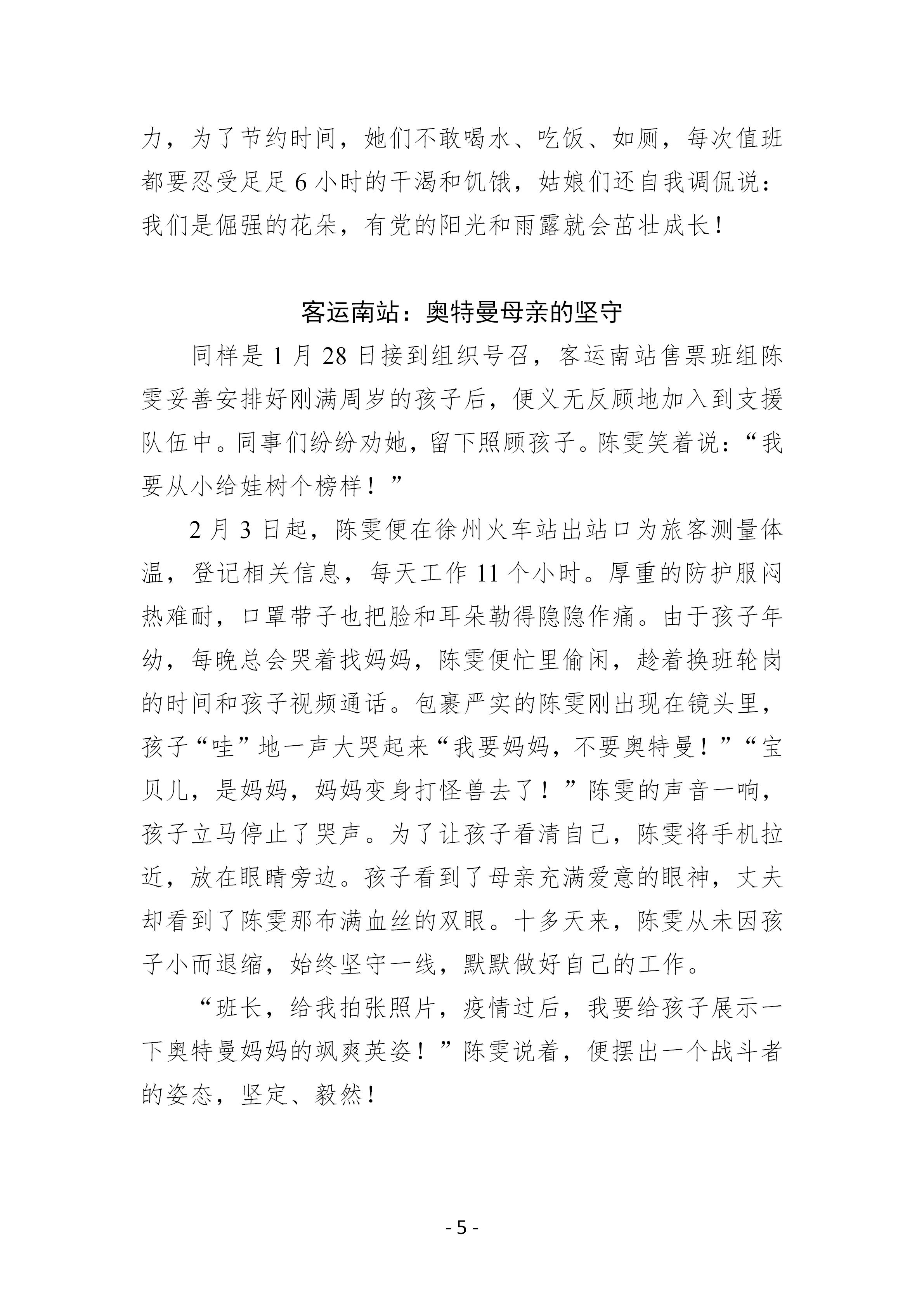 兴发娱乐·(中国)官方网站