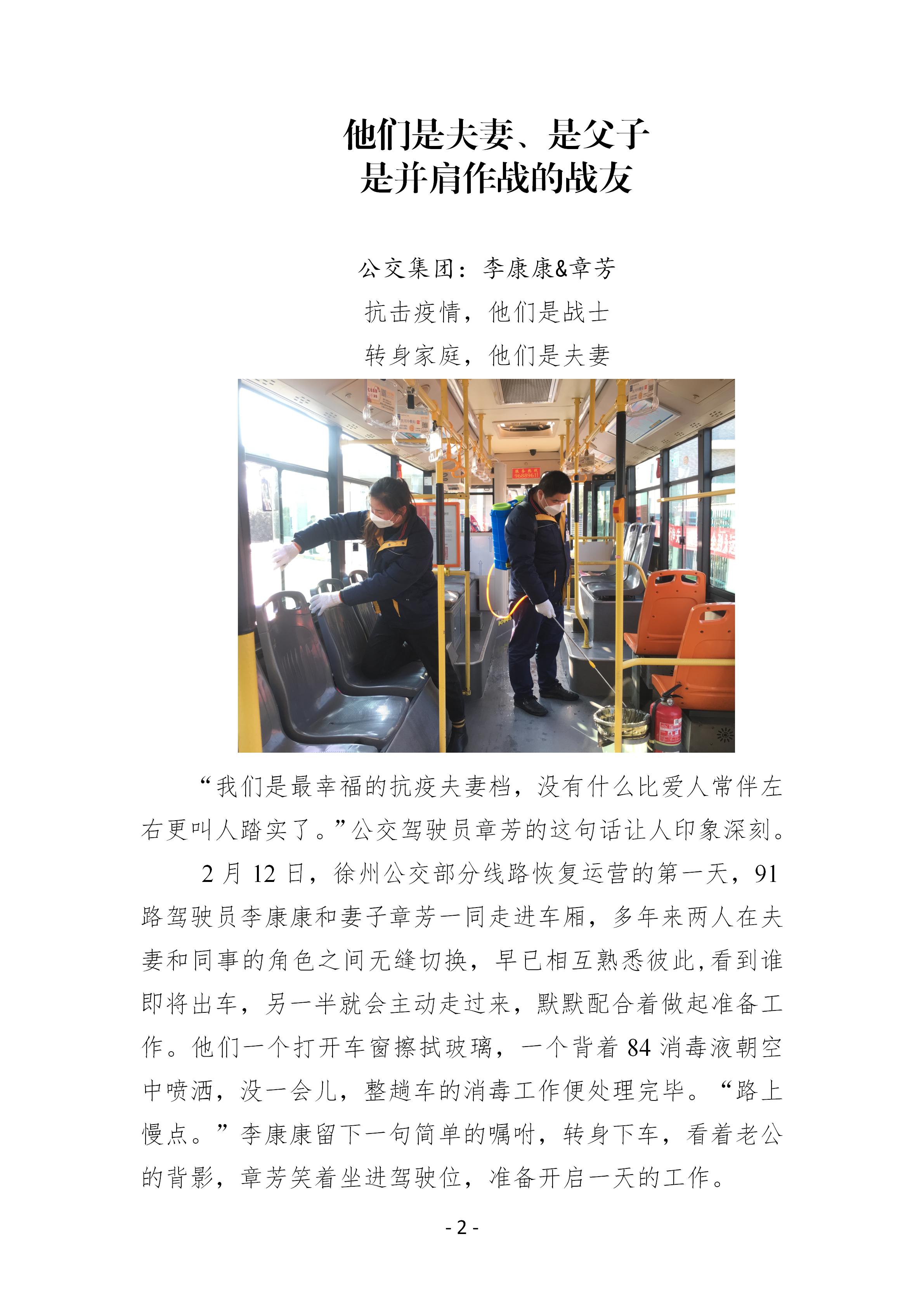 兴发娱乐·(中国)官方网站
