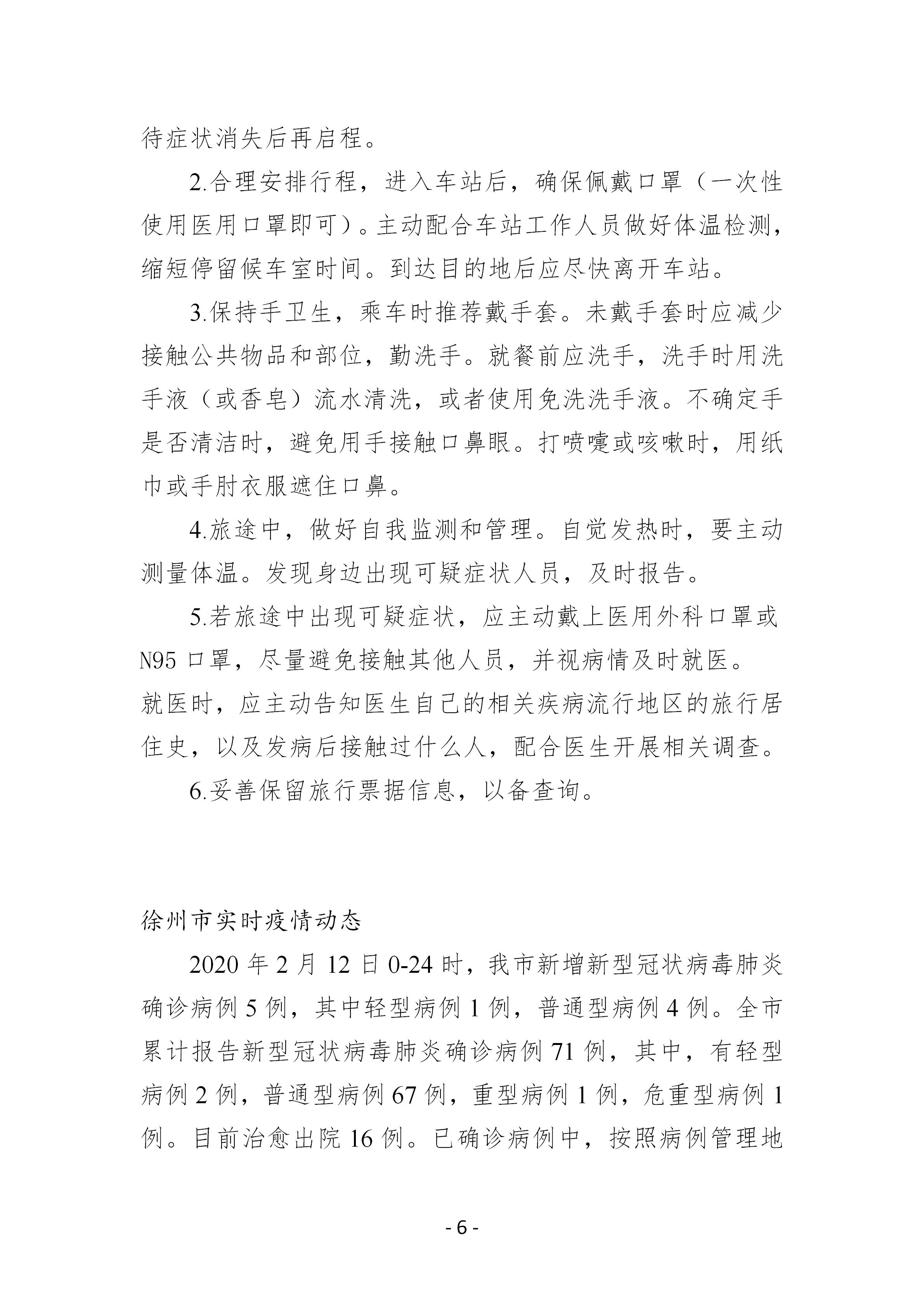 兴发娱乐·(中国)官方网站