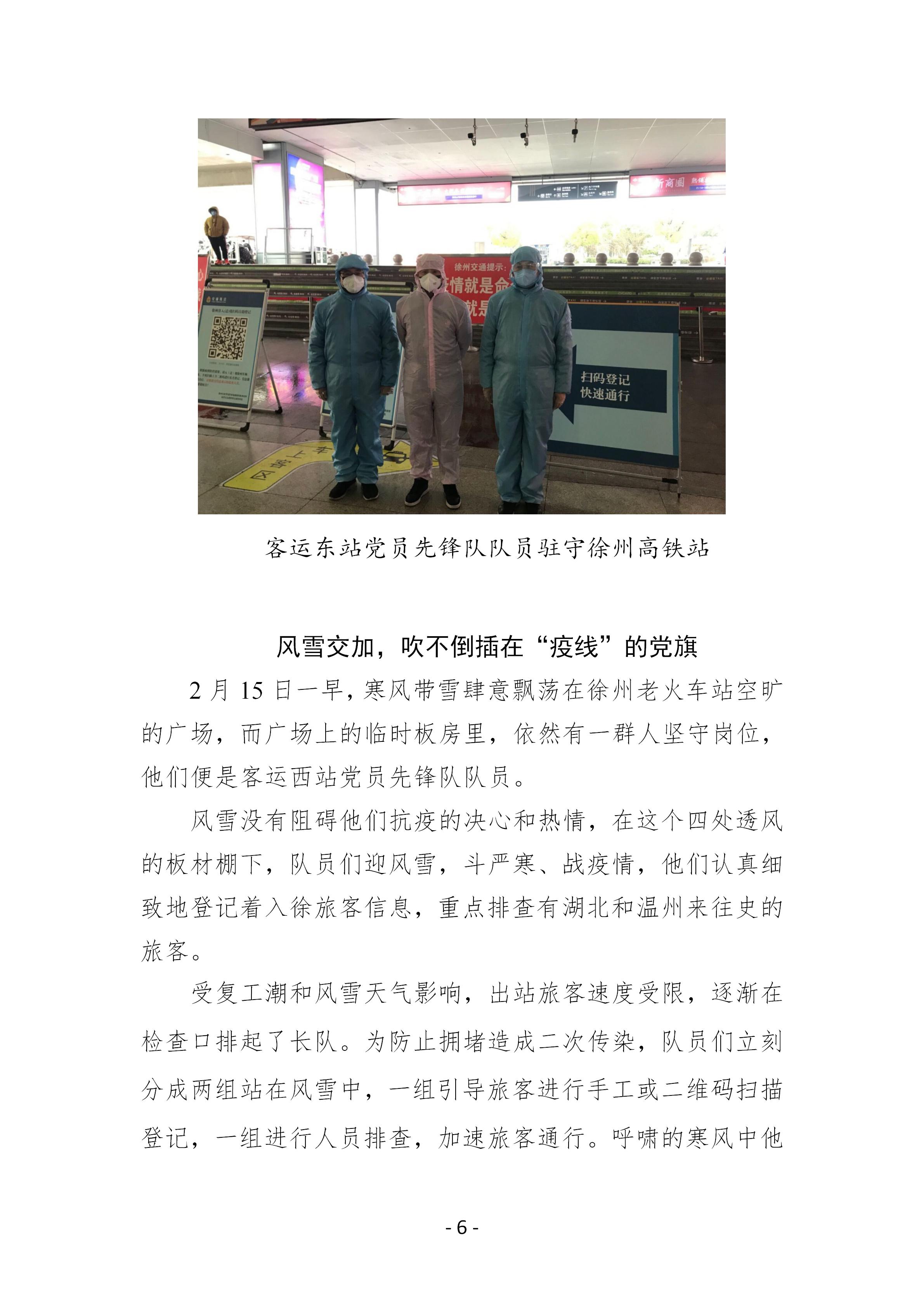 兴发娱乐·(中国)官方网站