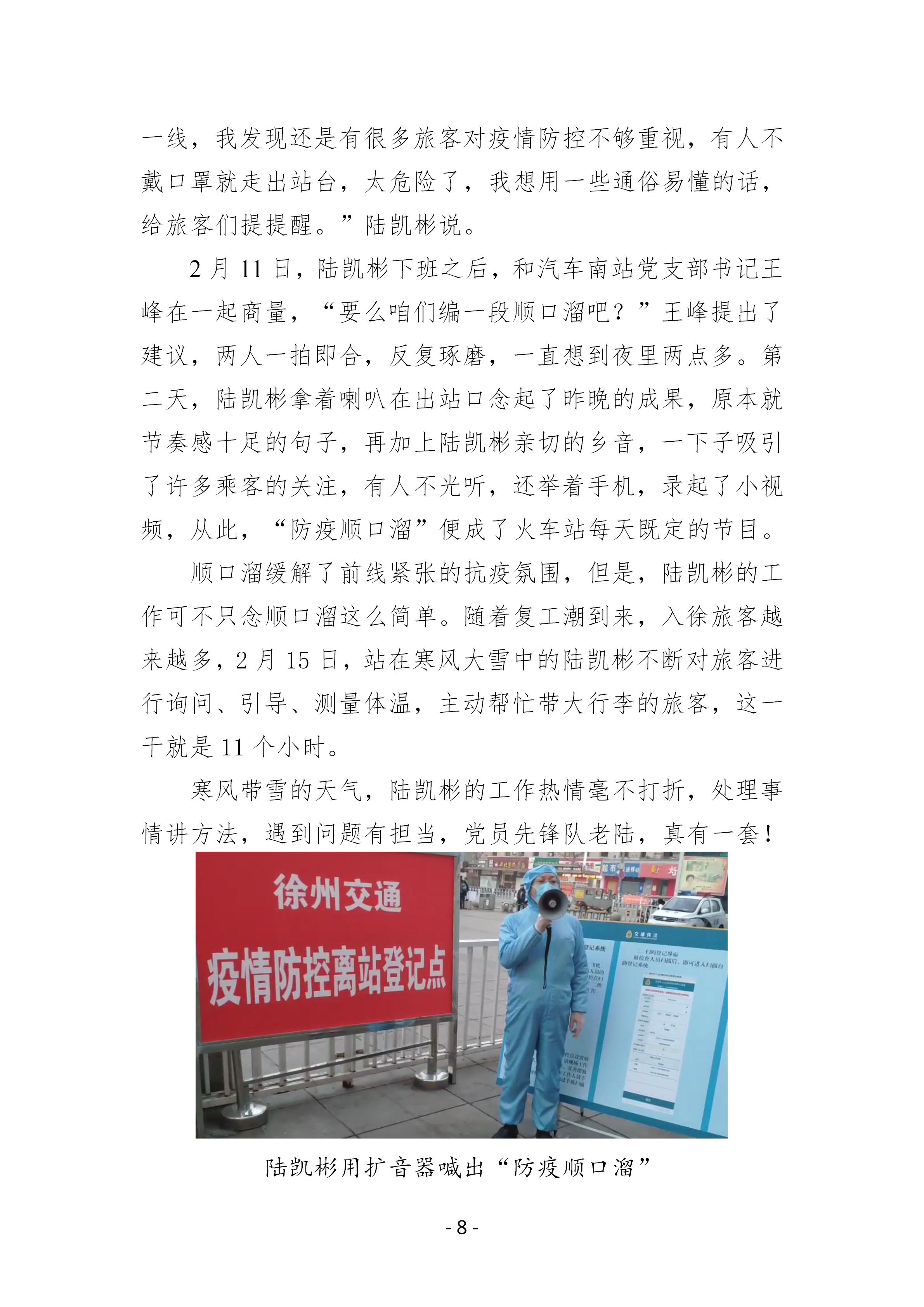兴发娱乐·(中国)官方网站