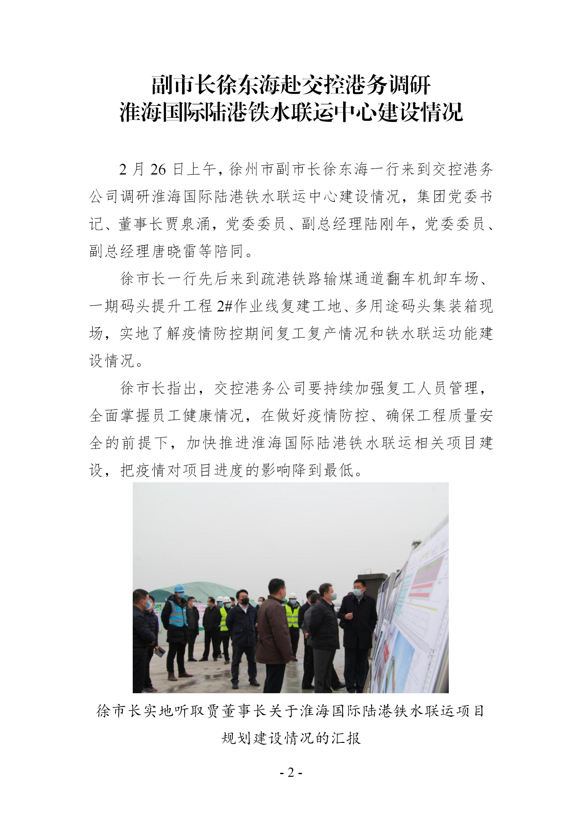 兴发娱乐·(中国)官方网站