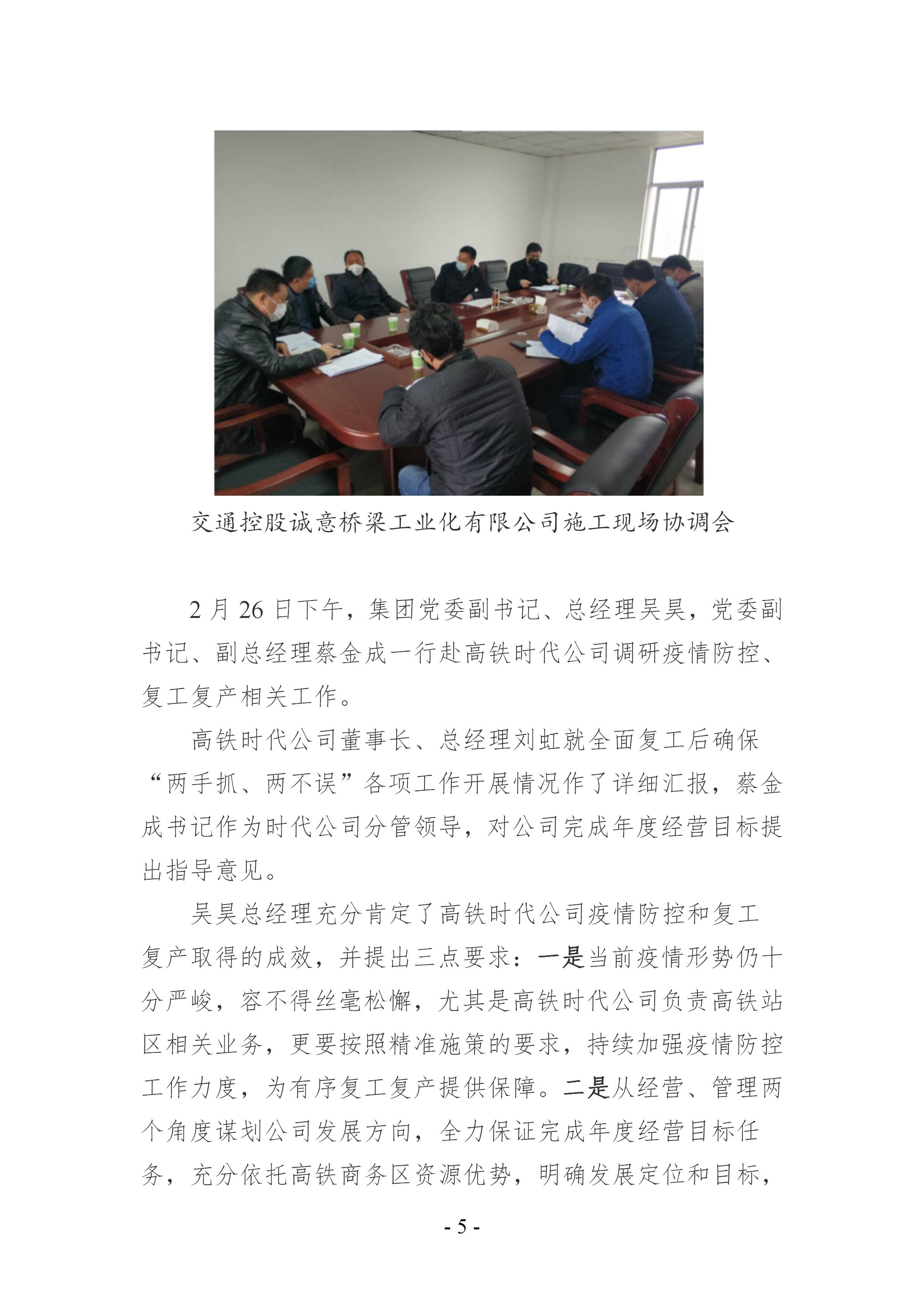 兴发娱乐·(中国)官方网站