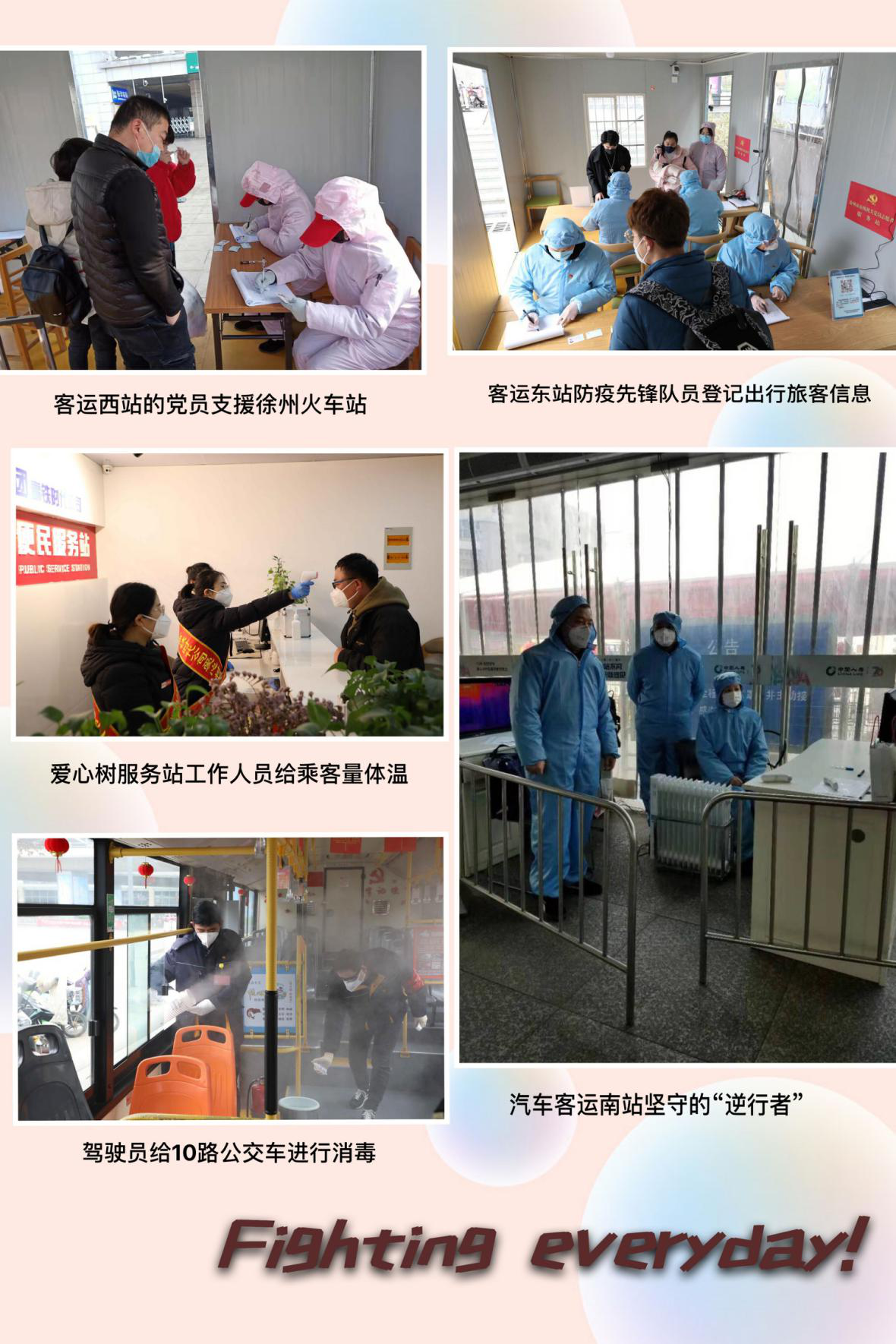 兴发娱乐·(中国)官方网站