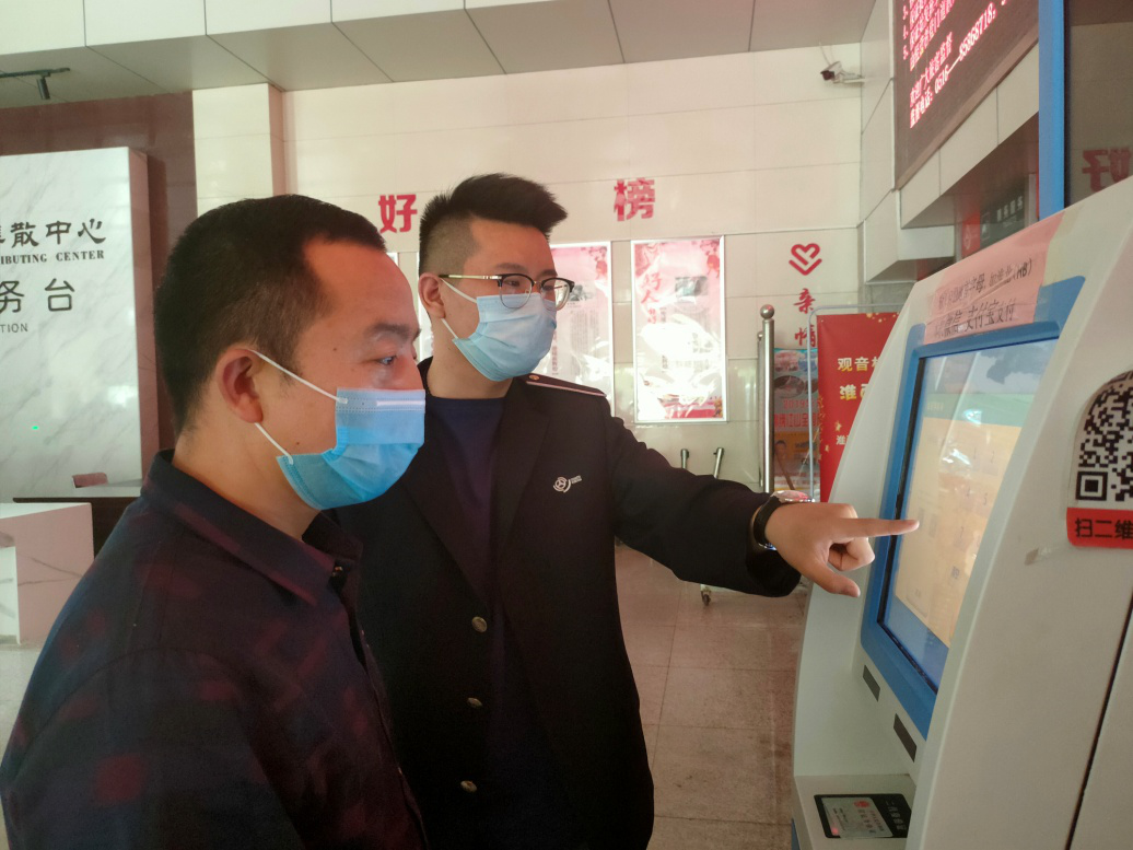 兴发娱乐·(中国)官方网站
