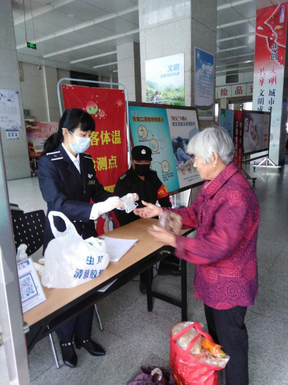 兴发娱乐·(中国)官方网站
