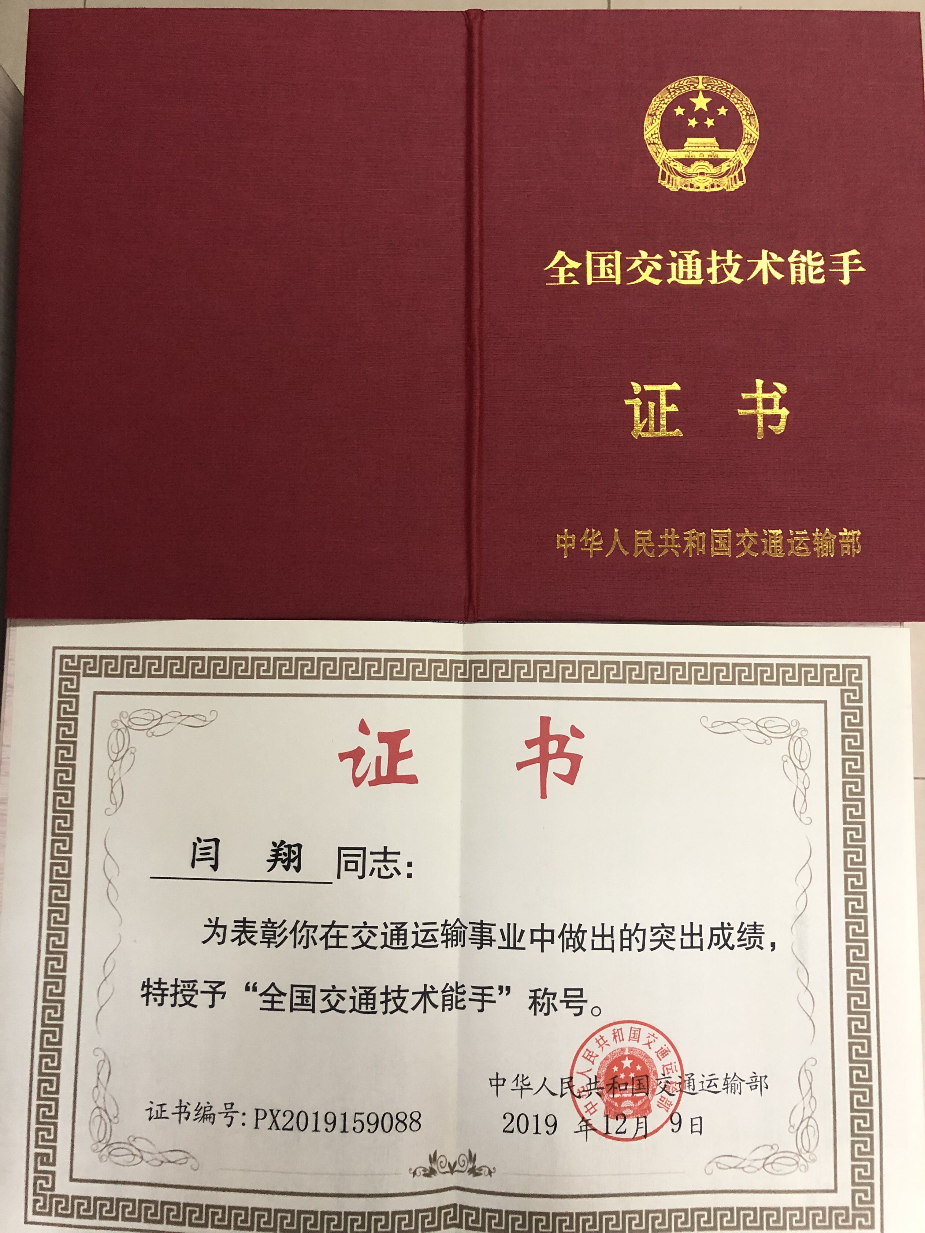 兴发娱乐·(中国)官方网站