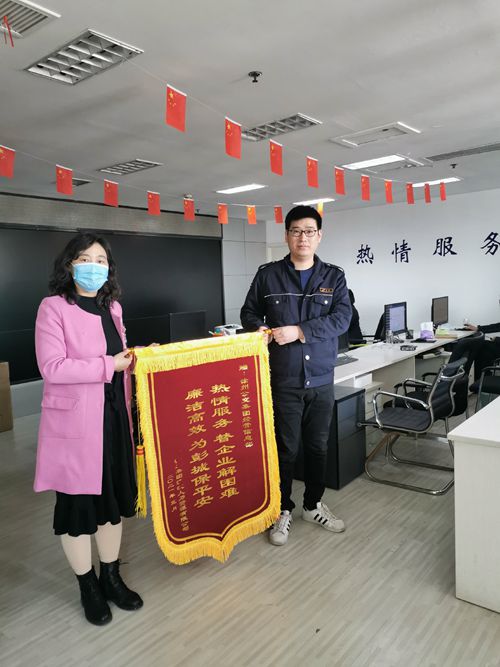 兴发娱乐·(中国)官方网站