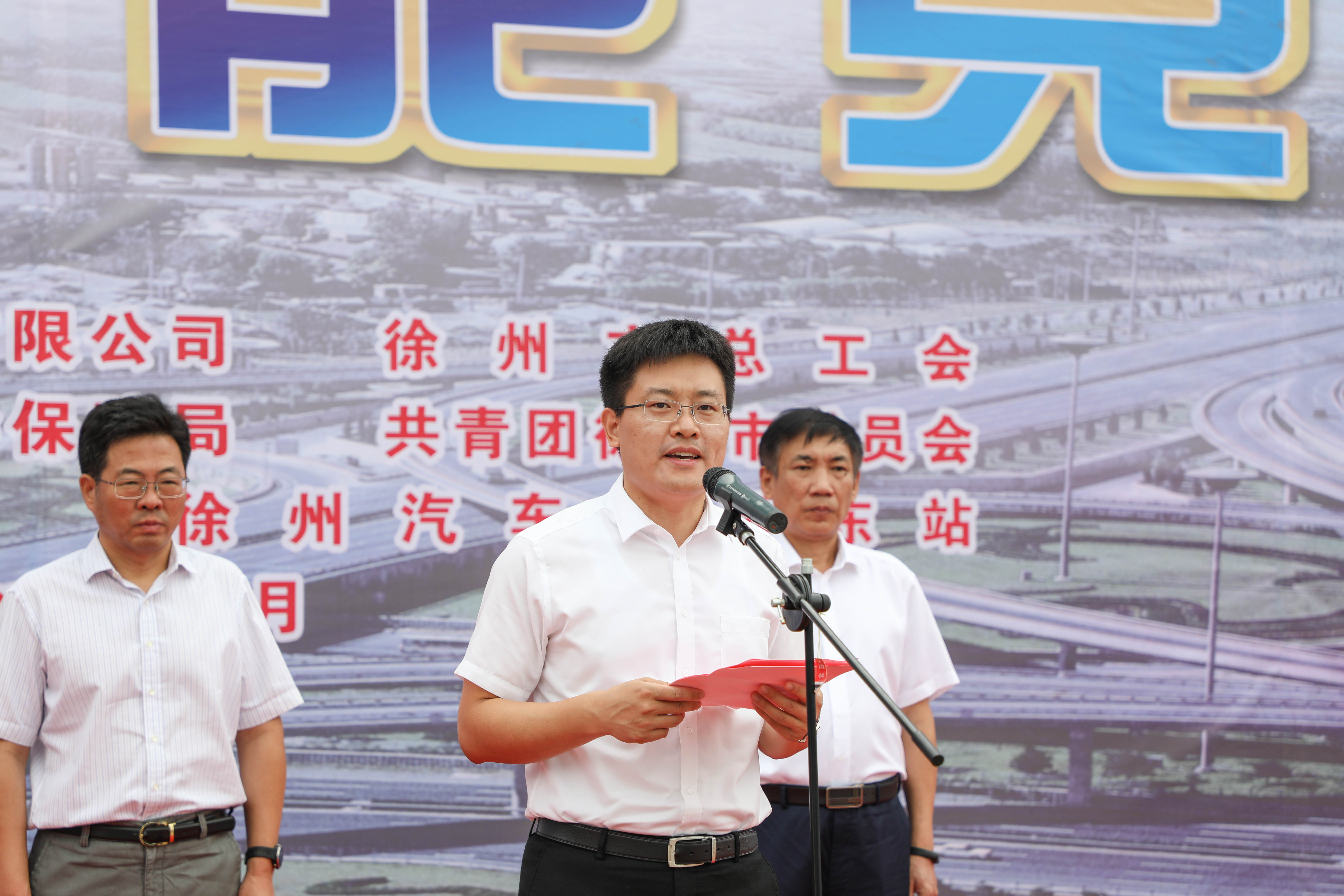 兴发娱乐·(中国)官方网站