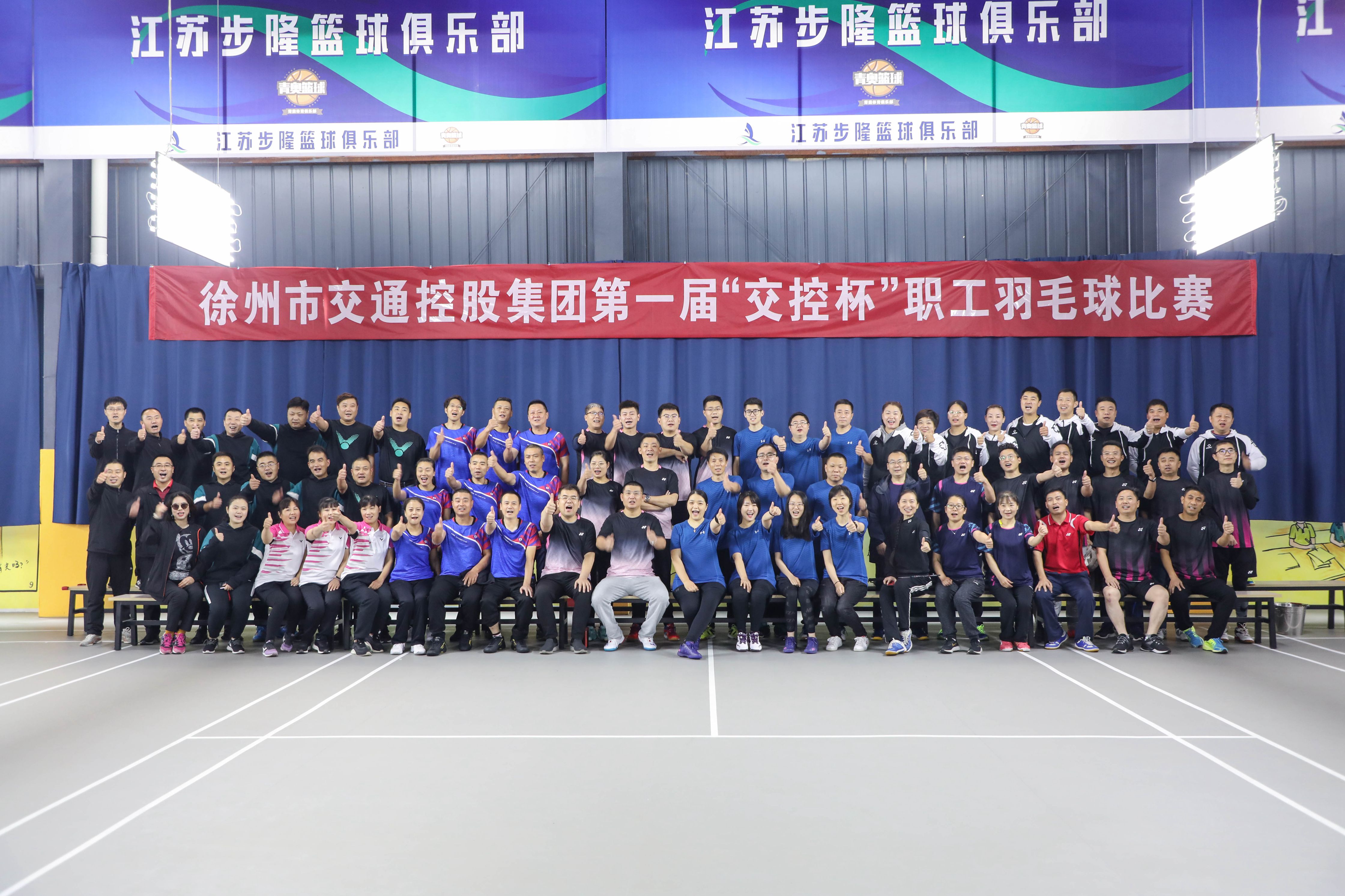 兴发娱乐·(中国)官方网站