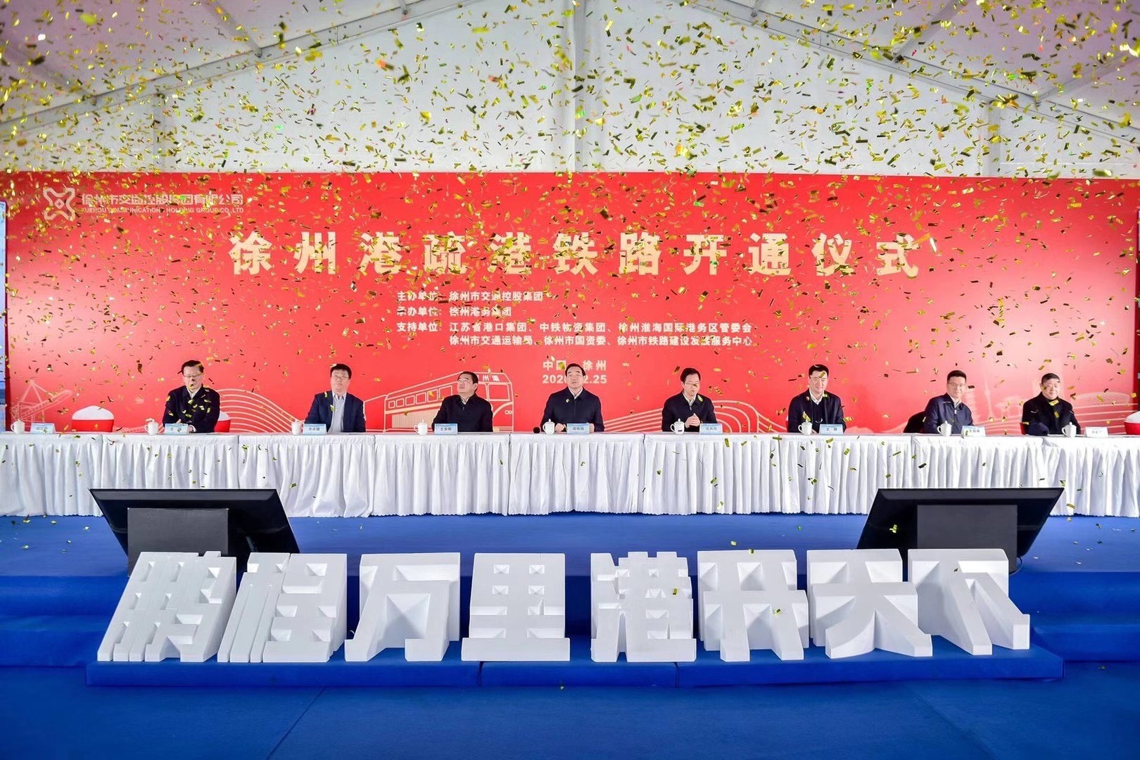 兴发娱乐·(中国)官方网站