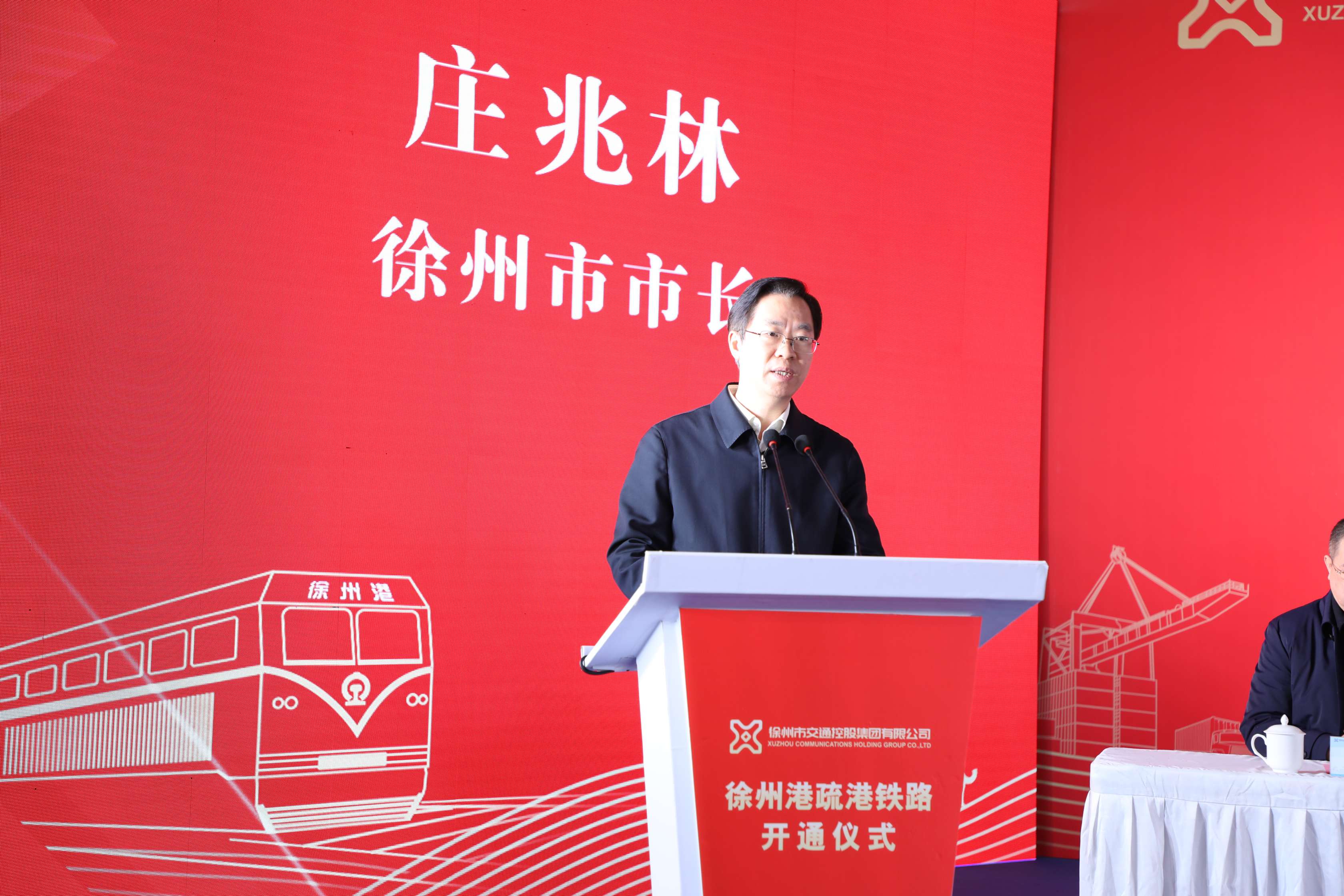 兴发娱乐·(中国)官方网站