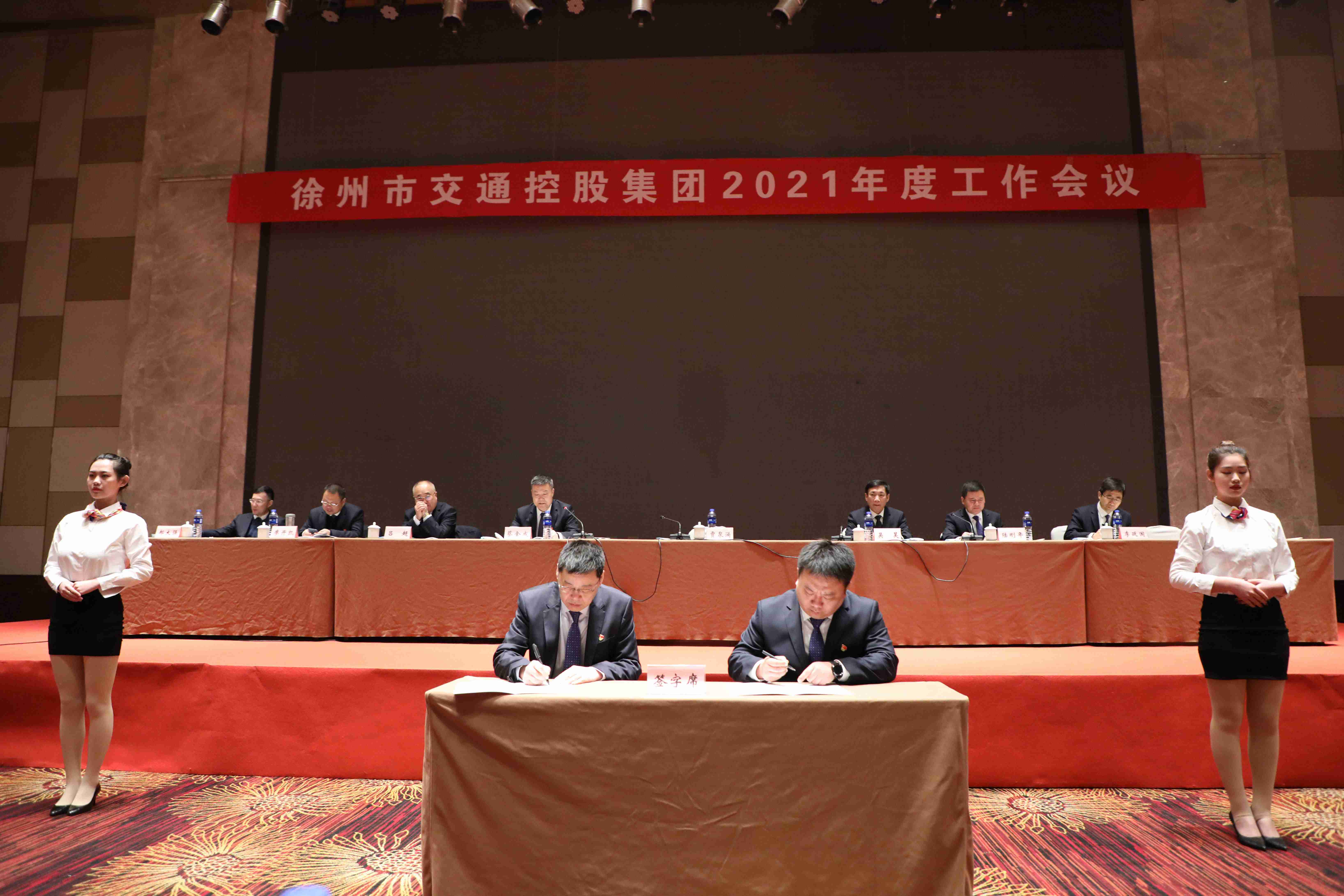 兴发娱乐·(中国)官方网站