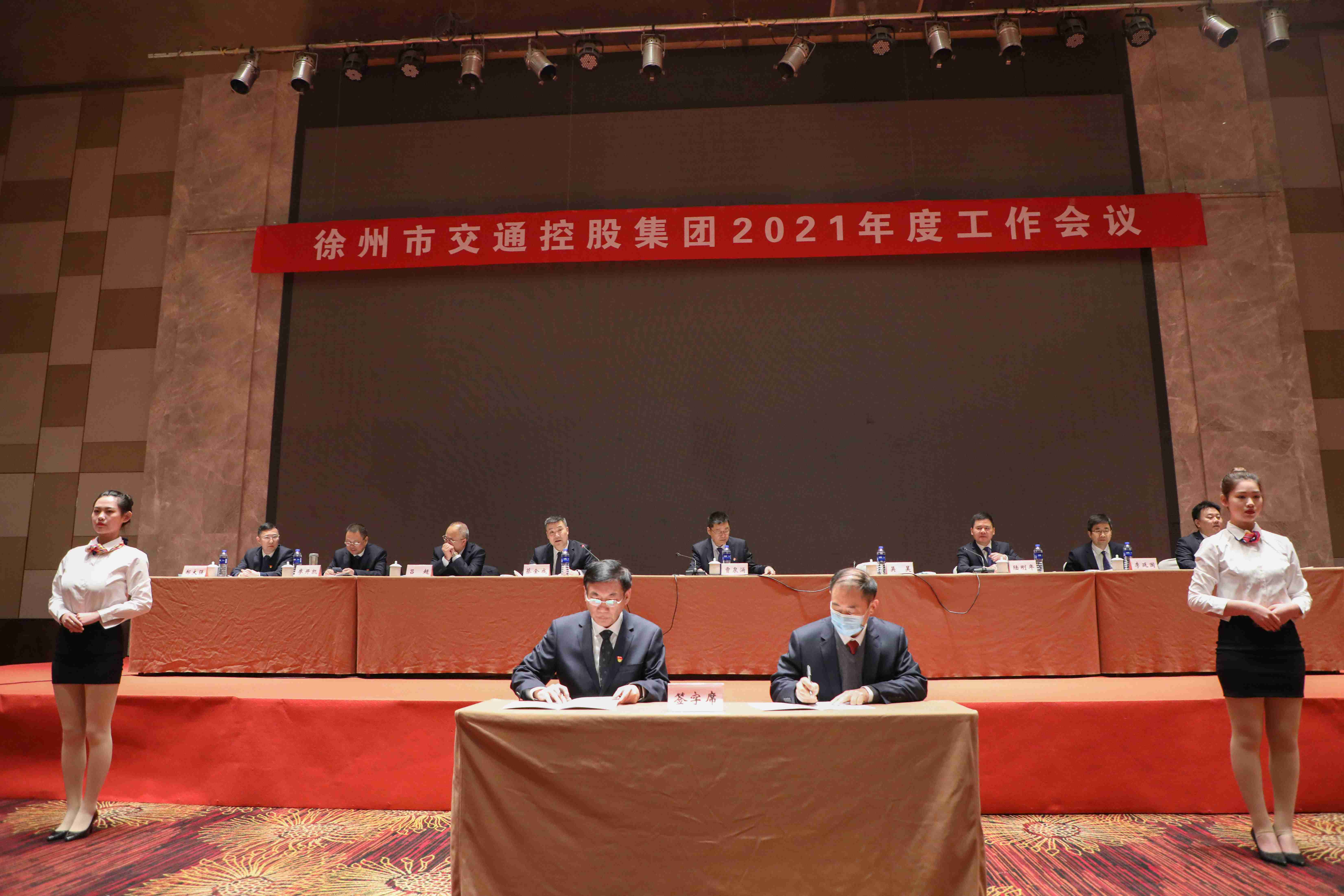 兴发娱乐·(中国)官方网站