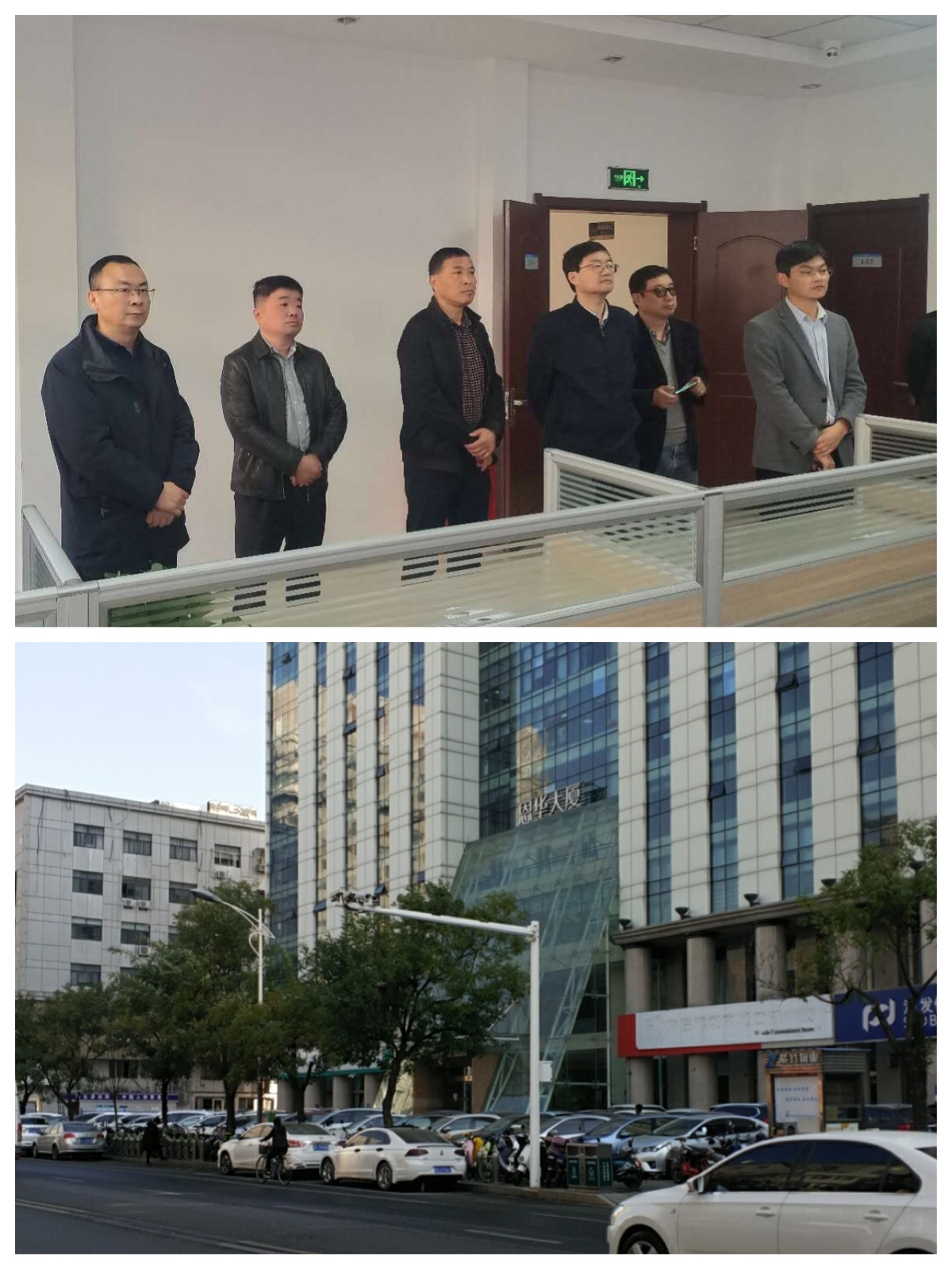 兴发娱乐·(中国)官方网站