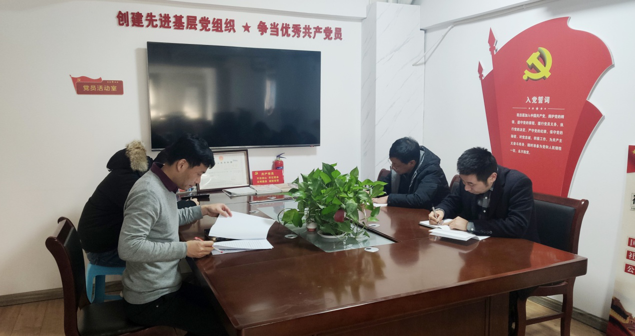 交通运务召开2021年岁情谋划会