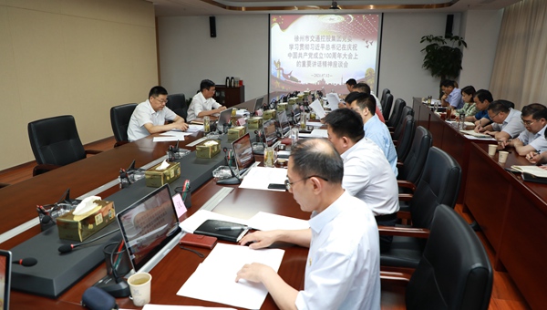 兴发娱乐·(中国)官方网站