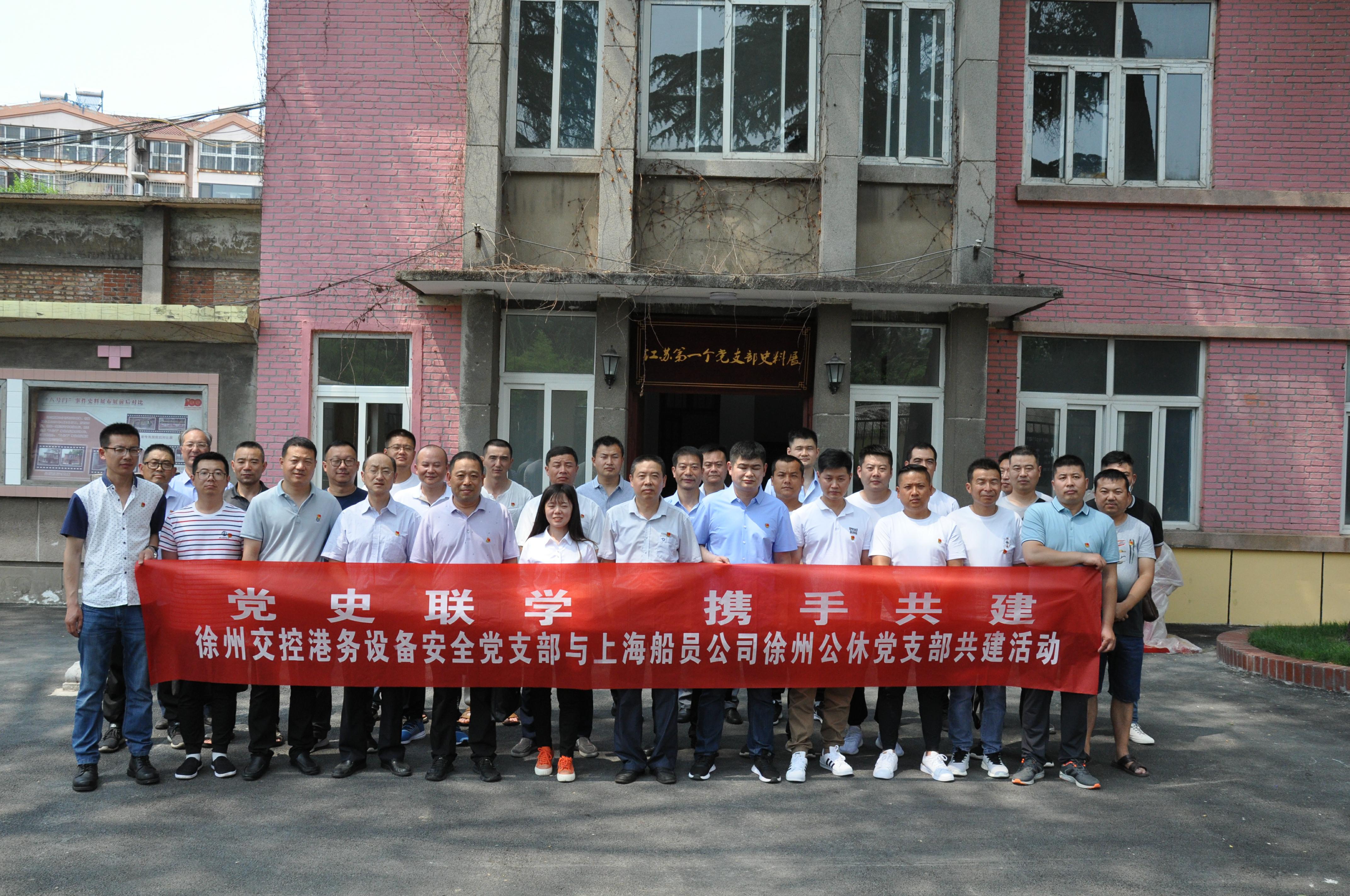 兴发娱乐·(中国)官方网站