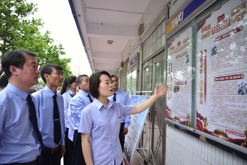 兴发娱乐·(中国)官方网站