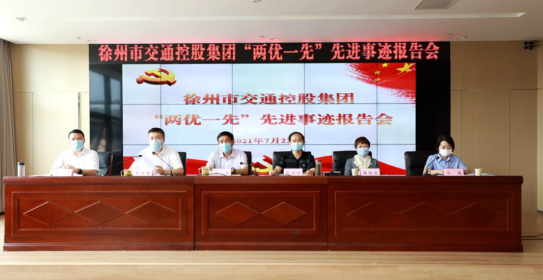 兴发娱乐·(中国)官方网站