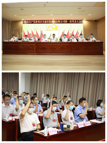 兴发娱乐·(中国)官方网站