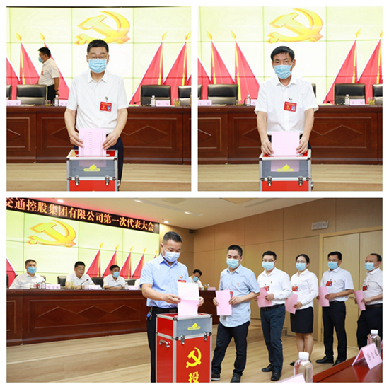 兴发娱乐·(中国)官方网站