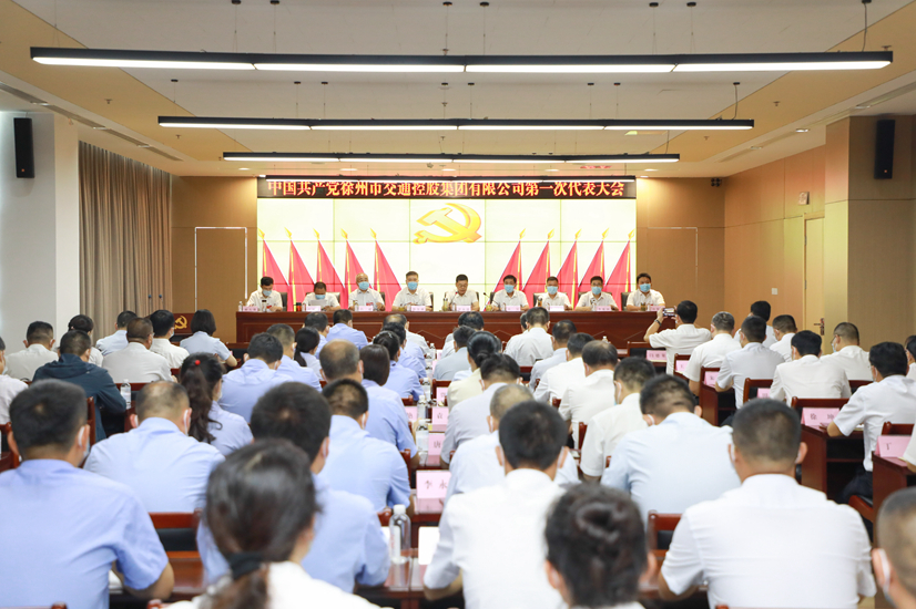 兴发娱乐·(中国)官方网站