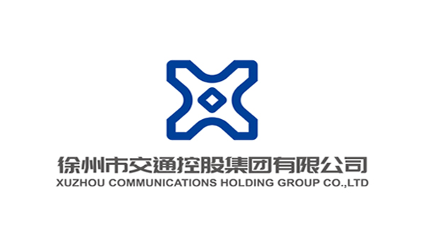 集团对“双节”清静事情作出安排