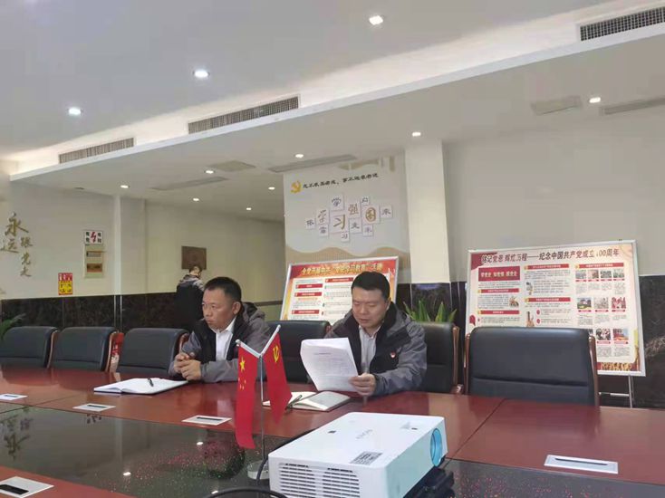 兴发娱乐·(中国)官方网站