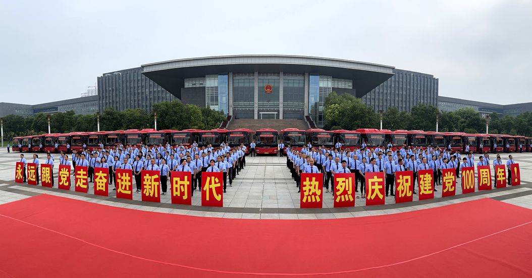 兴发娱乐集团“党旗在市场化转型主阵地上高高飘扬”主题实践运动凸显效果