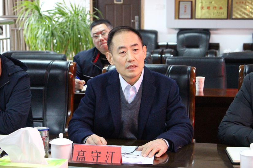 市国资委向导莅临公交集团调研指导事情