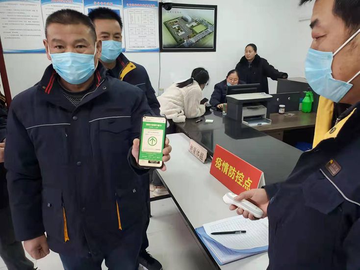 监视包管一直歇 疫情防控不松开