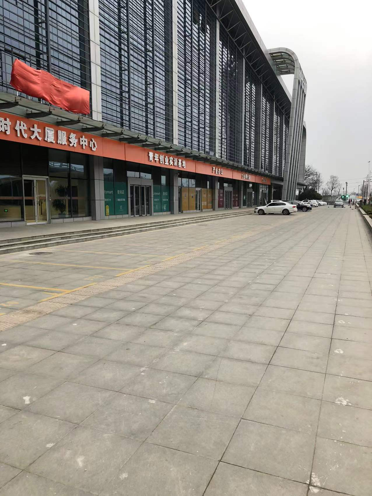 兴发娱乐·(中国)官方网站